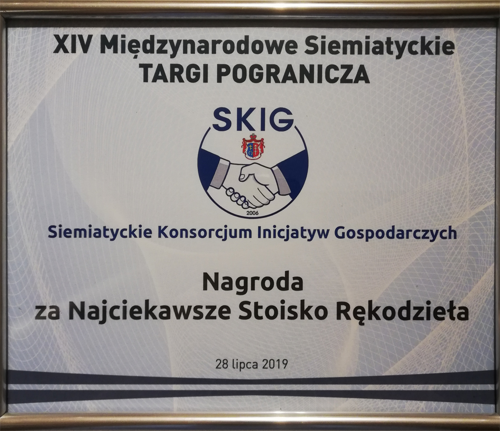 Targi pogranicza 2019